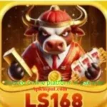 LS168 Game