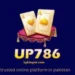 UP786 Game