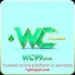WC99 Game
